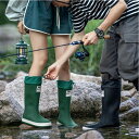 アウトドアキャンプウォーターシューズ新しいカップル女性のバンドル口防水レインブーツ滑り止め高メンズ釣りゴム靴 雨靴 キッチンシューズ 防水 釣り 花見 梅雨対策...
