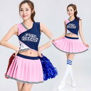 チアガール衣装 大人 子供 チアダンス チアリーダー 衣装 チアガール キッズ 体操服 お揃い 女の子 子供服 舞台衣装 ダンスウェア ジュニア服 ダンス衣装 発表会 余興 宴会 仮装 学園祭 コスチューム衣装 ピンク ステージ衣装 可愛い送料無料