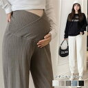 送料無料マタニティ パンツ スウェットパンツ 大きいサイズ レギンス ゆったり ルームウェア パンツ マタニティウェア マタニティパンツ トレーニングパンツ 部...