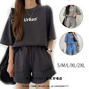 レディース 上下セット Tシャツ+ショートパンツ ルームウェア 部屋着 セットアップ Tシャツ パーカー ショートパンツ ランニング トレーナー スウェット 運動着 スポーツウェア 夏 パジャマ 部屋着 普段着 大きいサイズ ゆったり M~3XLサイズ