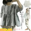 カットソー 体型カバー tシャツ 夏 半袖tシャツ 春 Tシャツ トップス ブラウス 40代 ビッグシルエット クルーネック 部屋着 大きいサイズ 無地 カジュアル 母の日 贈り物 20代 30代 レディース