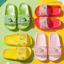 スリッパ シャワーサンダル 夏 キッズ 子供用サンダル 子供靴 ジュニア ビーチサンダル シューズ アウトドア 散歩 ミッキーマウス ギフト プレゼント 誕生日...