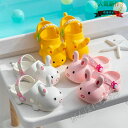 スリッパ 子供 サンダル ウサギ かわいい 夏 ベビーサンダル 滑り止め スリッパ キッズ 女の子 男の子 サンダル フォーマル お出かけ 通園 通学 子供シュ...