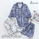 ルームウェア 上下2点セット お買い得 春夏 パジャマ ランジェリー くま レディース メンズ プレゼント用 旅行 記念日 部屋着 コットン 半袖トップス パンツ 半ズボン 大人 夫婦パジャマ カップル ペアルック