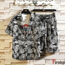 アロハシャツ メンズ 上下セット アロハ メンズシャツ ショーツ 半ズボン メンズ 春夏 夏tシャツ 半袖 トップス ボトムズ 総柄 プリント柄 オーバーサイズ...