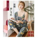 パジャマ ルームウェア 上下セット レディース 長袖 綿 大きいサイズ 長パンツ スウェット スウェット 寝巻き レディース 可愛い プレゼント おしゃれ ギフ...