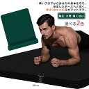 ストレッチマット ヨガマット 20mm 厚手 極厚マット トレーニングマット 痛くない 200cm&times;80cm幅 収納ケース バンド付き 3点セット 高密度 NBR 防音 滑らない ストレッチマット エクササイズ ピラティス トレーニング フィットネス 筋トレ ストレッチ 筋トレ 男性もOK 室内