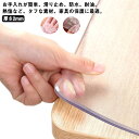 厚2mm テーブルクロス 撥水加工 透明 おしゃれ テーブルマット PVC 方形 食卓デスクマット 防水 撥油 耐熱 汚れ防止 傷防止 家庭用 オフィス用 テーブルクロス 透明 デスクマット 防水 撥水加工