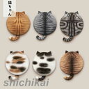 シートクッション 猫型 丸形 滑り止め 取り外せるカバー 椅子 可愛い シート 自家用 オフィス用 車用 学校 低反発 座布団 快適 床 メモリーコトン ホワイ...