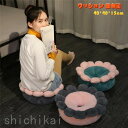 クッション フロアクッション ラウンドクッション 丸型 座布団 円形 かわいい プリーツ ベルベット ベロア 花型 丸いクッション 北欧 低反発 ホワイトデー