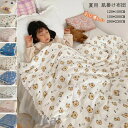 肌掛け布団 肌布団 肌に優しい 肌ふとん 肌掛けふとん 夏布団 夏掛布団 子供 夏 200*230cm 夏物寝具 キルトケット おしゃれ 洗える 子供用 可愛い...