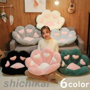 かわいい座布団 シートクッション 猫肉球ソファ ハート シートクッション オフィスチェア クッション シート クッション 座り心地いい 低反発 可愛い 姿勢改善...