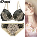 ブラジャー ショーツ セット 上下セット 下着 セット レディース 女性 柔らかい ワイヤー入り 大胸 花柄 レース 大きいサイズ 谷間up ブラ&ショーツセット 盛れる 美胸 バストアップ 上品 脇肉 3/4カップブラジャー(4)