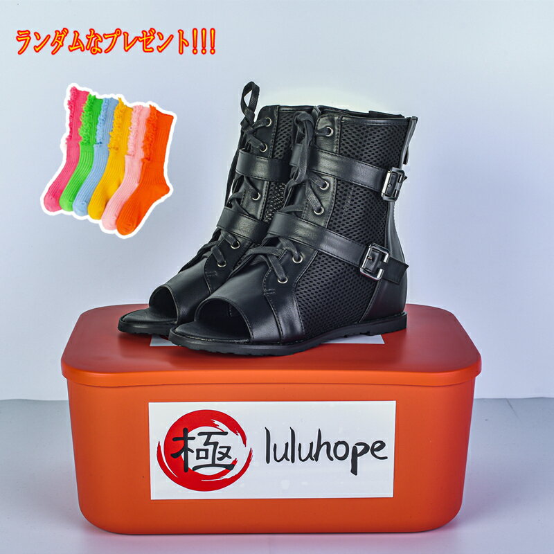 レディース レイン ブーツ おしゃれ 厚底スリッポン レディース ブランド:luluhope 【無料 収納ボックスと靴下】シューズ ランニング ウォーキング トレーニング 靴 アウトドア スポーティー スリッポン スニーカー