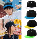 ストリート系 ダンス キャップ メンズ キャップ 女の子 男の子 キャップ 帽子スナップバックキャップ キッズ ダンス ヒップホップ レッスン着 B系 ステージ...