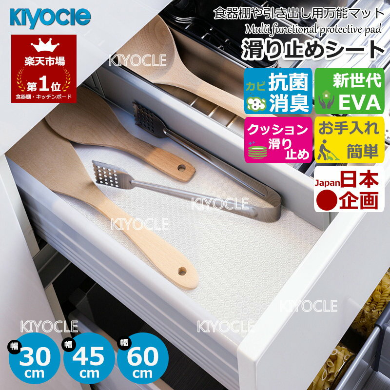 【★楽天86冠★圧倒的な高評価】食�