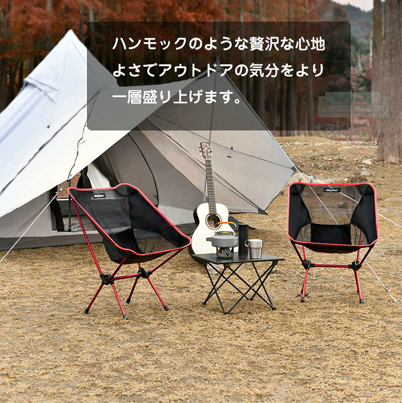 【送料無料】アウトドアチェア ハイバック 軽量 折りたたみ リクライニングチェア リクライニング チェアー アウトドア チェア アウトドアチェア キャンプチェア 耐荷重150kg ひじ掛け おうちキャンプ キャンプ バーベキュー BBQ belltree-10000120 ベルツリー楽天市場店 サンプル画像2