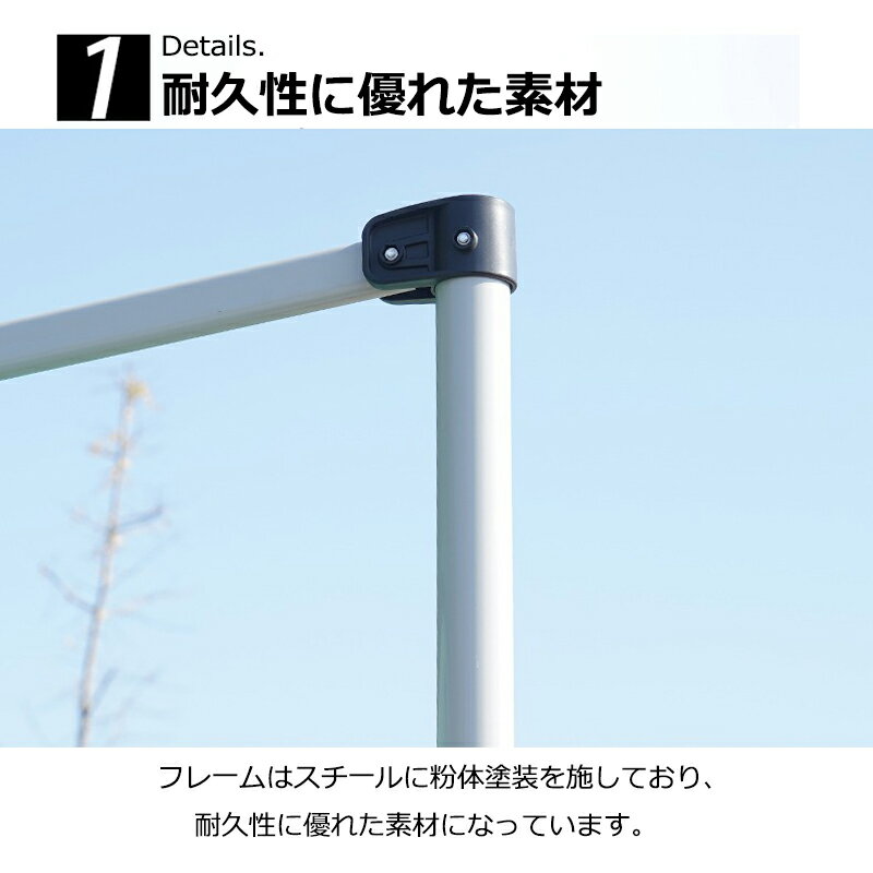 ガーデンパラソル 大型 アルミパラソル 250...の紹介画像3