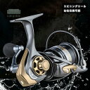 【送料無料】リール スピニングリール 釣り具 リール HS2000番 3000番 5000番 軽量 淡水釣り 海釣り 海水 淡水 つり具 スピニングリール 49...