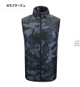 【★20%OFFポイント配布中】 電熱ベスト 加熱ベスト 最大45℃ ヒーターベスト 電熱ジャケット ベスト 9箇所温め 中綿 3段階調温 速暖 洗える 電熱ウ...