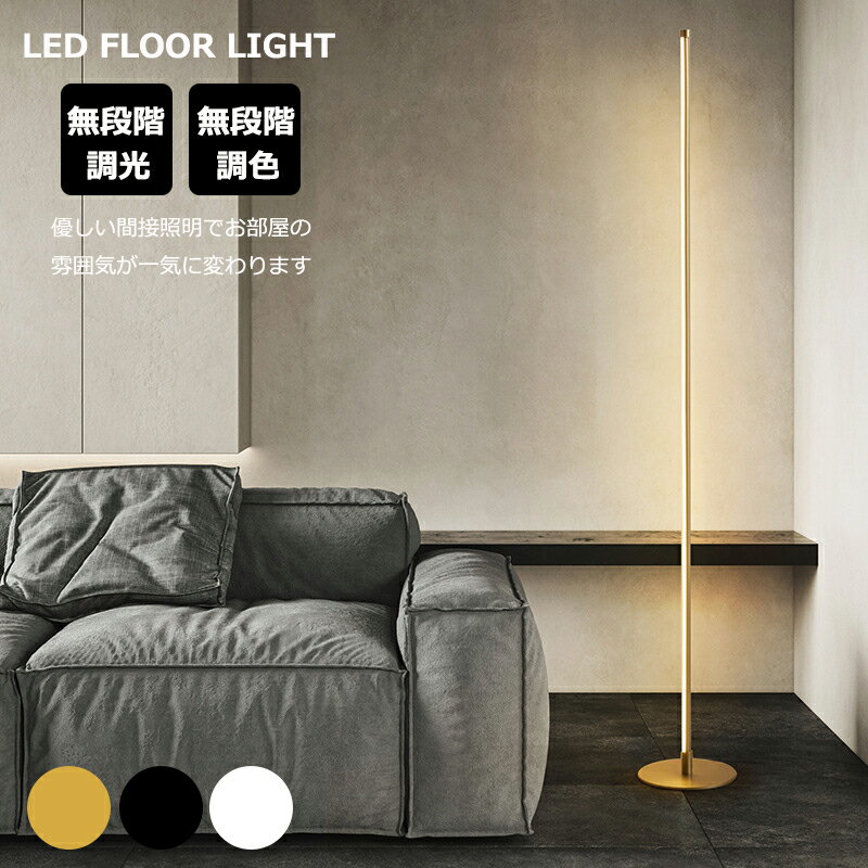 FabricShadeDeskLight_Brassbase