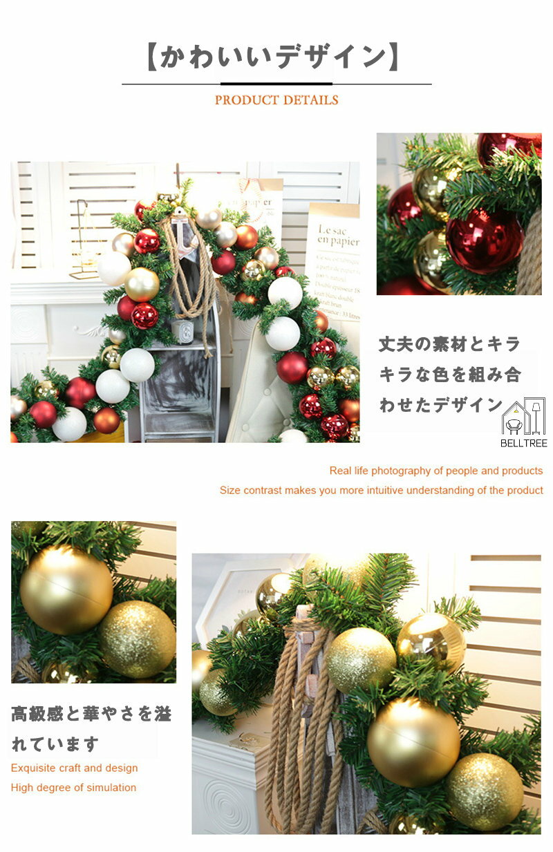 デラックスクリスマスリース 藤 2.7m 玄関ドアにオシャレなナチュラルなクリスマス...