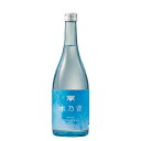 日本酒 父の日 酒 純米大吟醸酒 水乃音 720ml 【7560円(税込)以上で送料無料】