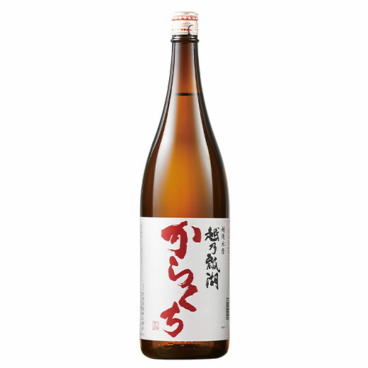 ＼12/4〜11限定最大300ポイント／ 日本酒 普通酒 越乃瓢湖 からくち 1800ml 一升瓶  ...