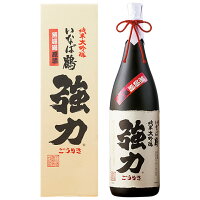 酒 日本酒 純米大吟醸原酒 いなば鶴 純米大吟醸 強力 無濾過 原酒 【7560円(税込)以上で送料無料】