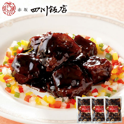 陳建一　黒酢スブタ【7560円(税込)以上で送料無料】のサムネイル