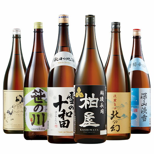 地酒 日本酒 飲み比べ 新潟 東北 飲み比べ6本セット 2024 1800ml特割 本場 新潟東北地酒一升瓶 第7弾 父の日 お酒 酒 誕生日 プレゼント お父さん お祝い 誕生日プレゼント 男性 人気 ギフト 飲みくらべ 送料無料【7560円(税込)以上で送料無料】