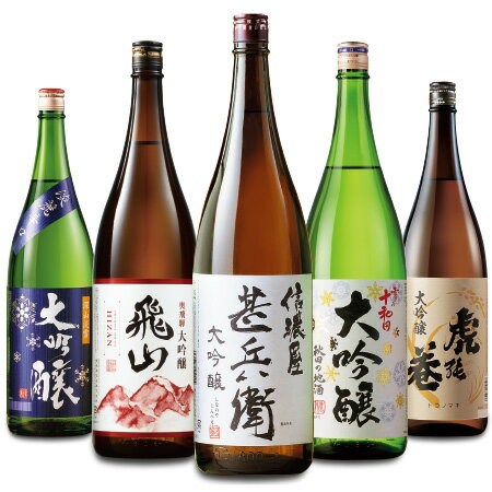 楽天市場】diamond 暁(日本酒・焼酎)の通販 楽天市場】diamond 暁(日本酒・焼酎)の通販