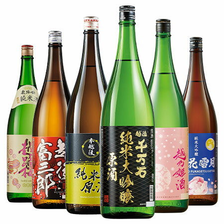 日本酒 父の日 1800ml 純米大吟醸酒 純米酒 原酒入り 新潟 純米づくし 一升瓶 6本組 セット ギフト プレゼント 【756…