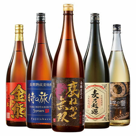 ＼6/5限定先着クーポン＆最大300％ポイントバック／ 酒 焼酎 父の日 芋焼酎 麦焼酎 米焼酎 ギフト 飲み比べセット 九州 五蔵 長期熟成 芋・麦・米焼酎 飲みくらべ 一升瓶 5本組 2024【7560円(税込)以上で送料無料】