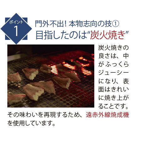 ユイツージャオ　25g×20個　蒸し餃子　飲茶