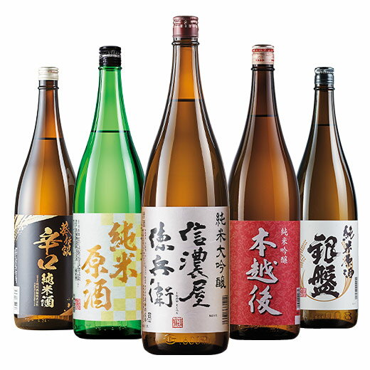 楽天市場】純米吟醸(本数(酒類)5)の通販 楽天市場】純米吟醸(本数(酒類)5)の通販