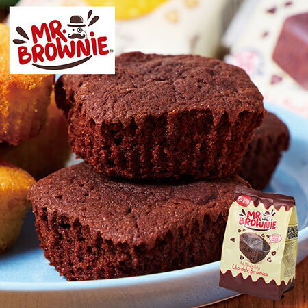 \11月限定最大100%ポイントバック/ バレンタインデー 2026 人気 チョコ ギフト ブラウニー ミスターブラウニー チョコレート 1袋 8個入 4-7日...