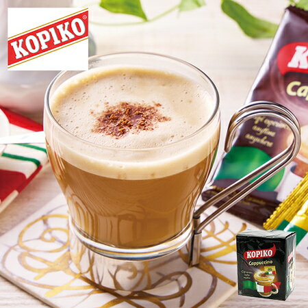 ＼11月限定最大100％ポイントバック／ バレンタインデー 2026 人気 即席 カプチーノ ギフト コピコ コーヒーミックスカプチーノ 10袋入 4-7日前後お届け 【送料無料】