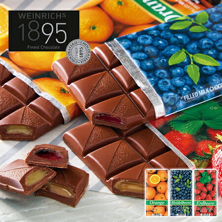 ＼11月限定最大100％ポイントバック／ バレンタインデー 2026 人気 チョコ ギフト チョコレート ワイン..