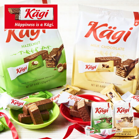 ＼11月限定最大100％ポイントバック／ バレンタインデー 2026 人気 チョコ ギフト チョコレート カーギ 2種 セット 4-7日前後お届け 【送料無料】