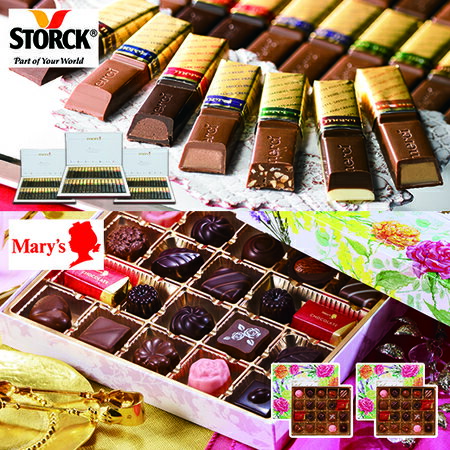楽天ベルーナグルメショッピングバレンタインデー 2026 人気 チョコ ギフト チョコレート ストーク＆メリーアソート セット 4-7日前後お届け 【送料無料】