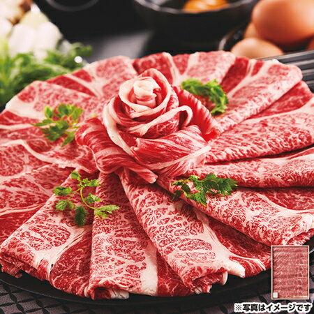 牛肉 北さつま牛 お中元 2024 御中元 ギフト 北さつま牛 鉄板焼き 肩ロース 1kg 送料無料 【ギフト対象商品】