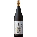 【5/5限定！最大100％ポイントバック】 父の日 プレゼント ギフト 2024 お酒 日本酒 純米大吟醸酒 雪椿 月の玉響 1800ml 1本 父の日お届け 送料無料 【ギフト対象商品】