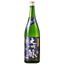 深山淡雪 大吟醸【7000円(税抜)以上で送料無料】