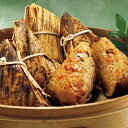 中華ちまき【7560円(税込)以上で送料無料】