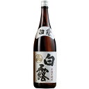 酒 焼酎 芋焼酎 白露 白麹 一升瓶 1800ml お中元 敬老の日 父の日 ギフト プレゼント 【7560円(税込)以上で送料無料】