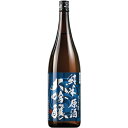日本酒 父の日 純米大吟醸酒 越乃はつ聲 純米大吟醸原酒 一升瓶 1800ml【7560円(税込)以上で送料無料】