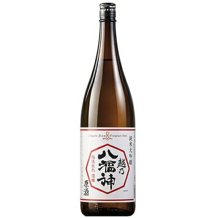 日本酒 純米大吟醸酒 越乃八福神 純米大吟醸原酒 一升瓶 1800ml【7560円(税込)以上で送料無料】