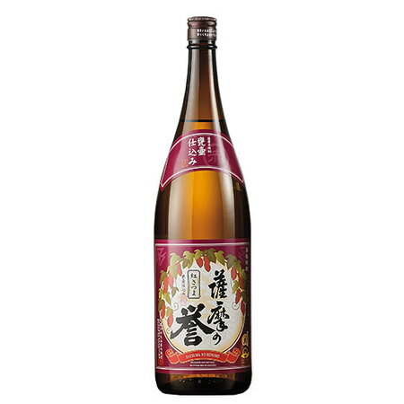 焼酎 父の日 芋焼酎 薩摩の誉 紅さつま 一升瓶 1800ml【7560円以上(税込)で送料無料】