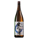 日本酒 大吟醸酒 信濃屋甚兵衛 大吟醸 生貯蔵酒 一升瓶 1800ml お中元 敬老の日 父の日 ギフト プレゼント 【7560円(税込)以上で送料無料】
